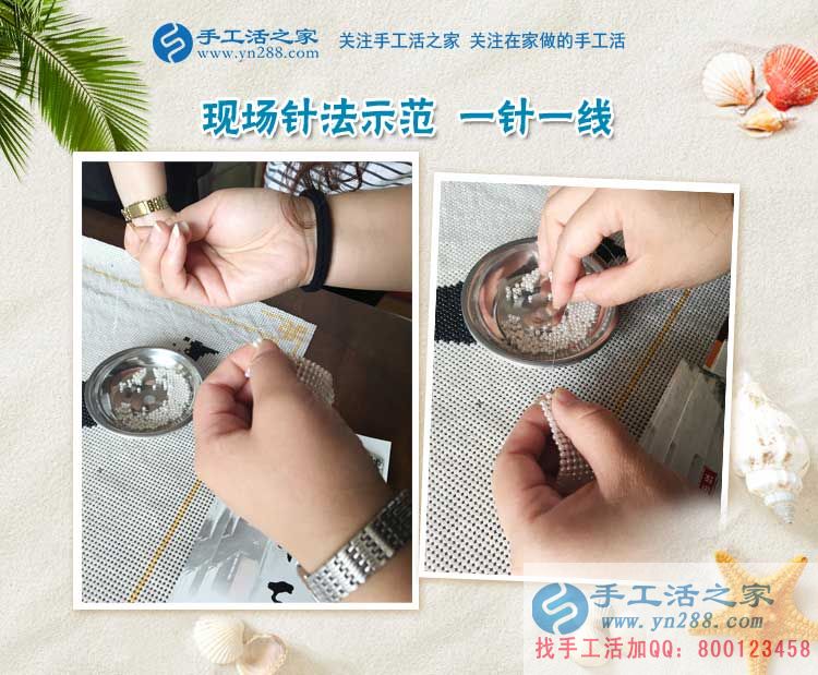  四川的好兒媳楊女士堅持做珠繡手工活外發(fā)加工，既能照顧婆婆，又能掙錢貼補家用