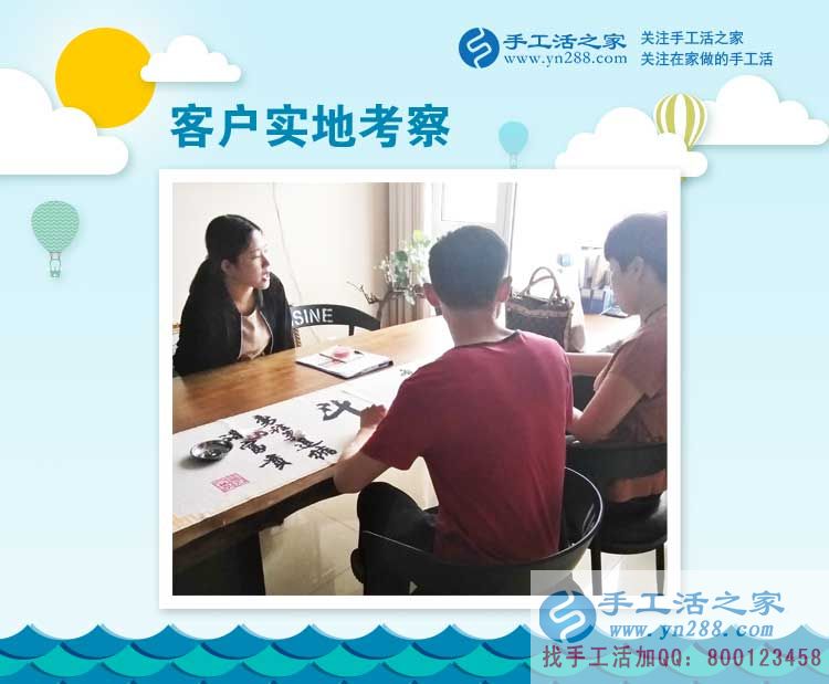  高考過后兼職熱，廣西河池黃教授指導你如何正確選擇兼職工作