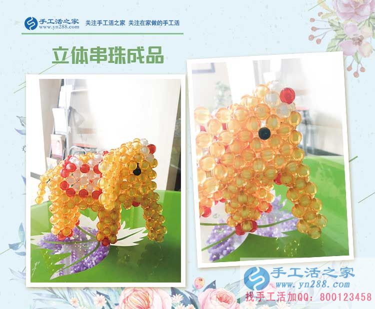 江蘇泰州小胡女士選擇手工活從兼職到回鄉(xiāng)創(chuàng)業(yè)，溫馨的事業(yè)江蘇泰州小胡女士選擇手工活從兼職到回鄉(xiāng)創(chuàng)業(yè)，溫馨的事業(yè)