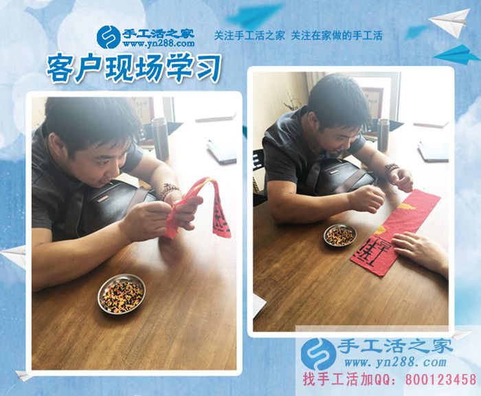 河南鄭州靳先生：有了手工活加工，何必再去做那又臟又累的鐵皮加工