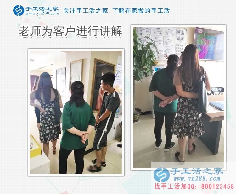 廣西桂林孝心女孩為照顧生病母親放棄學(xué)業(yè)，手工活創(chuàng)業(yè)再塑人生夢！