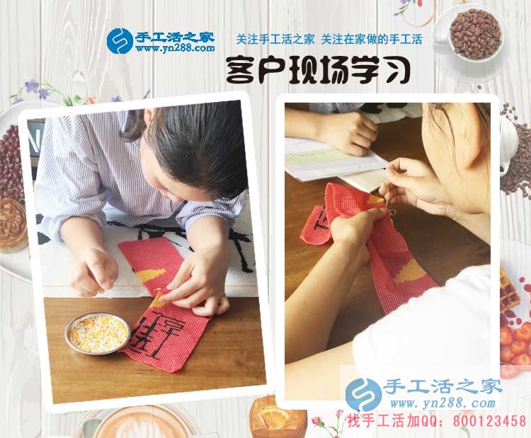 大熱天發(fā)傳單怕曬黑，廣州南沙區(qū)哪有適合女生在家做的兼職好工作？