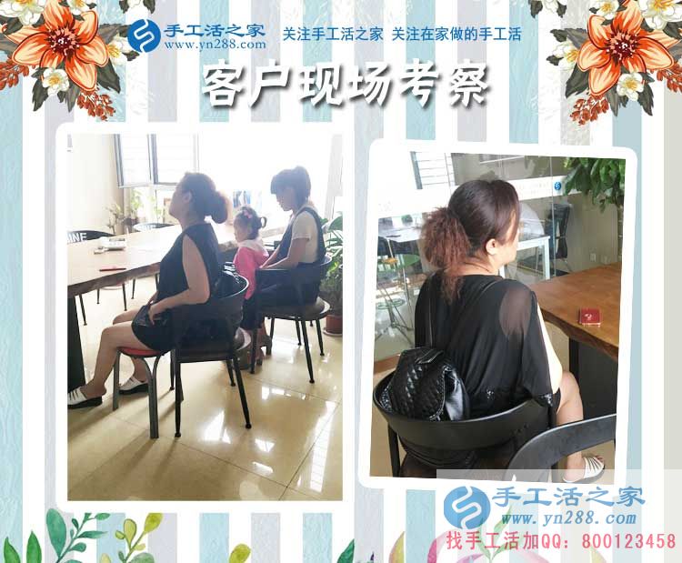 江蘇鹽城寶媽在家?guī)Ш⒆尤绾钨嶅X？吳女士推薦手工活加工