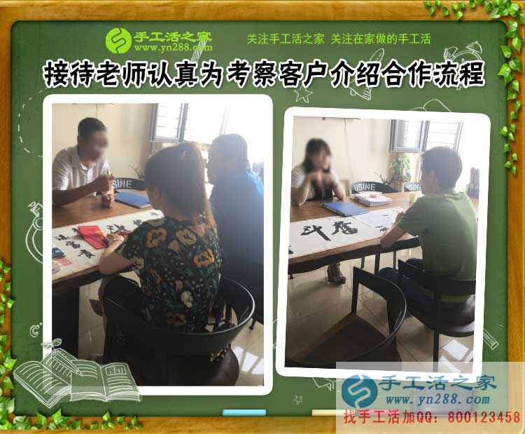 現(xiàn)代女性獨立自強，廣西南寧黃女士兼職手工活在家照樣把錢錚！