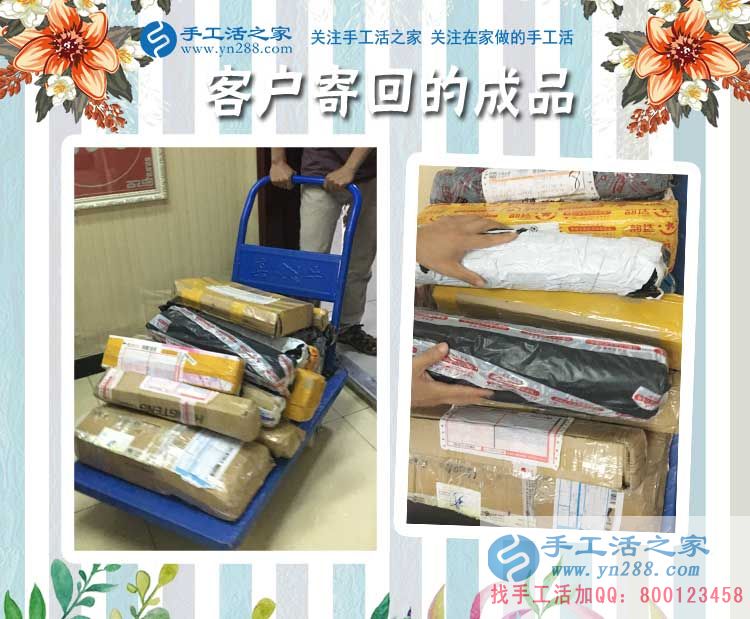 恭喜永年周先生的珠繡成品被驗收合格，男人一樣可以做好手工活！