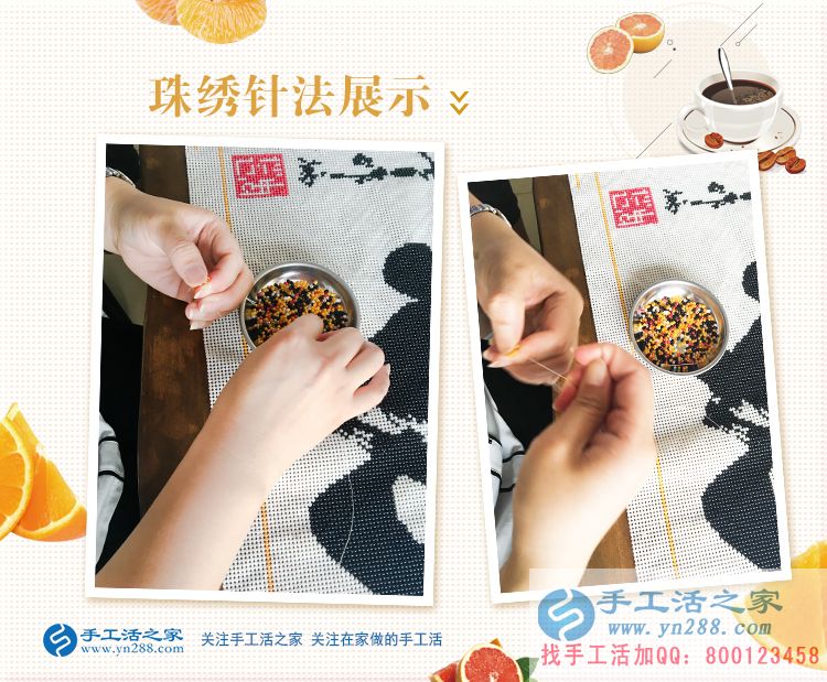 開門市淡季不賺錢，河南濮陽(yáng)范縣王大姐想利用農(nóng)村資源手工活創(chuàng)業(yè)