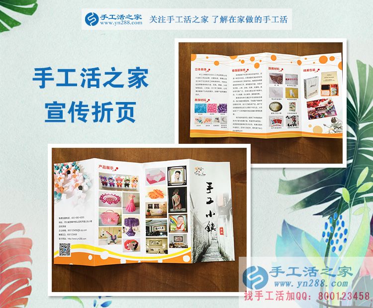 大學(xué)生兼職如何學(xué)業(yè)賺錢兩手抓？浙江寧波陳女士用親身經(jīng)歷告訴你