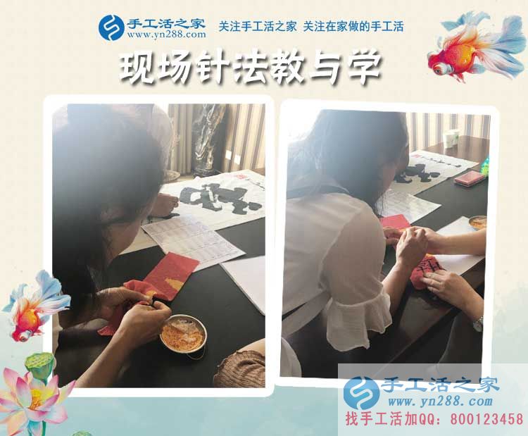 河北衡水小夫妻倆來(lái)考察，現(xiàn)場(chǎng)拿貨預(yù)約手工活之家村代理