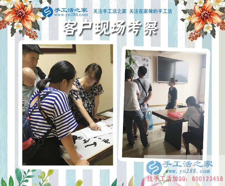 寶媽們還在抱怨帶娃苦帶娃累嗎？河北保定謝女士抱著孩子也要?jiǎng)?chuàng)業(yè)！