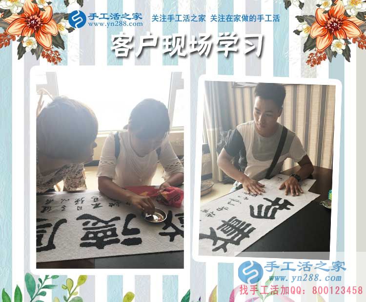 放棄繁華都市生活，毅然選擇回鄉(xiāng)創(chuàng)業(yè)，四川南充謝先生的承諾