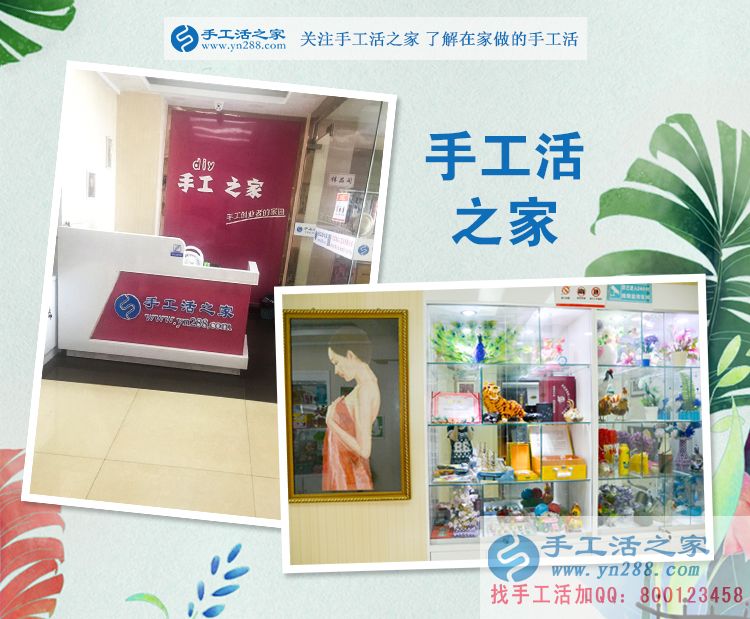 安徽銅陵潘女士足不出戶干什么掙錢買了空調(diào)？讓大家好生羨慕和好奇(圖2)