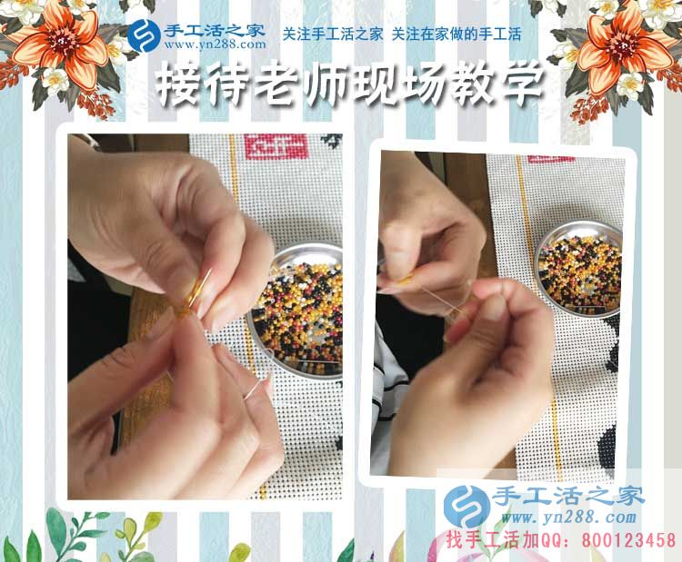 無(wú)所事事太煩惱，江蘇蘇州的朱女士有手工活迎來(lái)充實(shí)快樂(lè)生活(圖2)