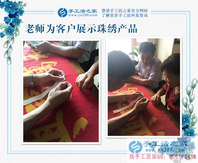 “巧手張”果然名不虛傳，吉林白山的張先生兼職做手工活賺錢是因為自己的愛好(圖2)
