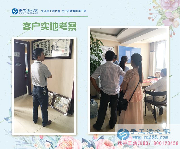 為丈夫分擔(dān)養(yǎng)家的壓力，山西呂梁張女士帶著孩子做手工活賺錢(圖2)