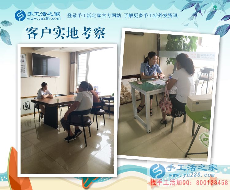 不再猶豫，靜下心來掙雙份的錢，云南的陳女士做手工活的變化驚人(圖2)