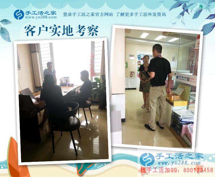 “小女人”的幸福生活，甘肅陳女士做手工活兼職賺錢后的消費觀(圖2)
