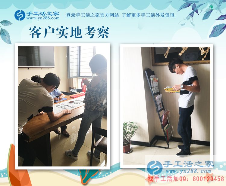 從拎大勺到串小珠，河北邯鄲館陶縣廚師倪先生的手工活改行記