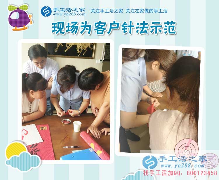 農村家庭主婦在家把錢掙，山東菏澤趙女士做手工活賺錢(圖2)