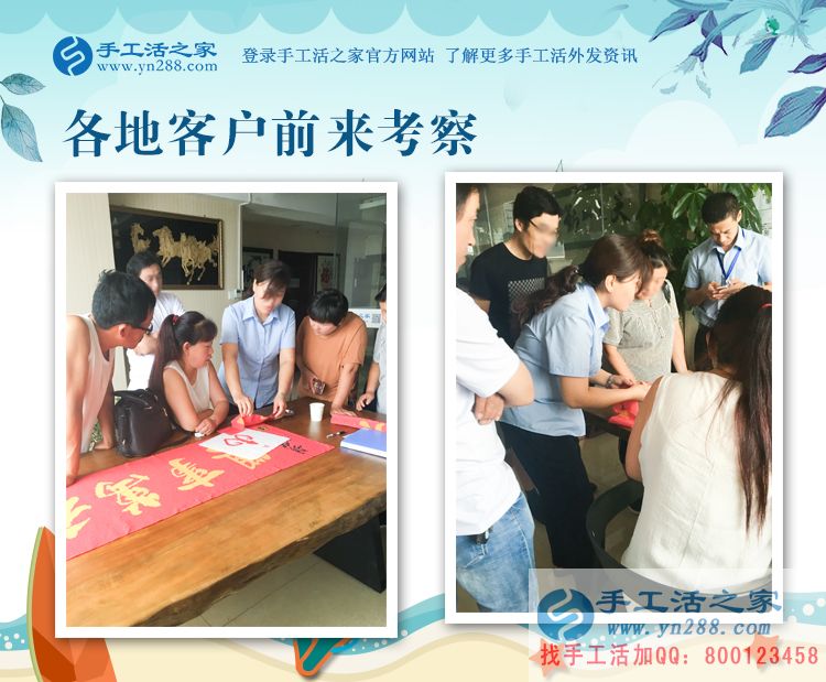 開(kāi)服裝店的云南陳女士，堅(jiān)持做手工活賺錢(qián)，收益很好(圖2)