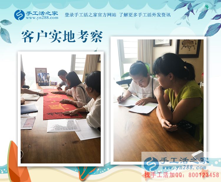 用雞蛋來核算我的手工活加工費(fèi)，我同意也很滿意(圖2)