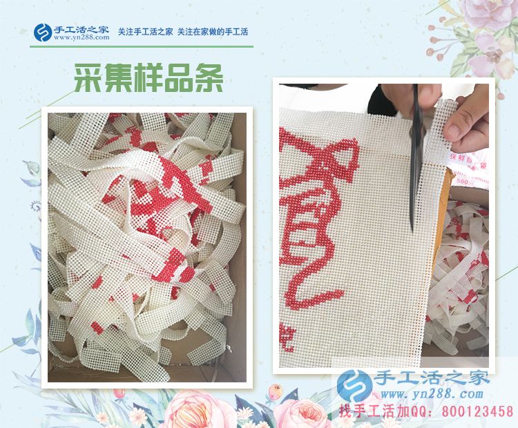 我的問題解決了，我要幫助那些跟我一樣的人賺錢(圖2)