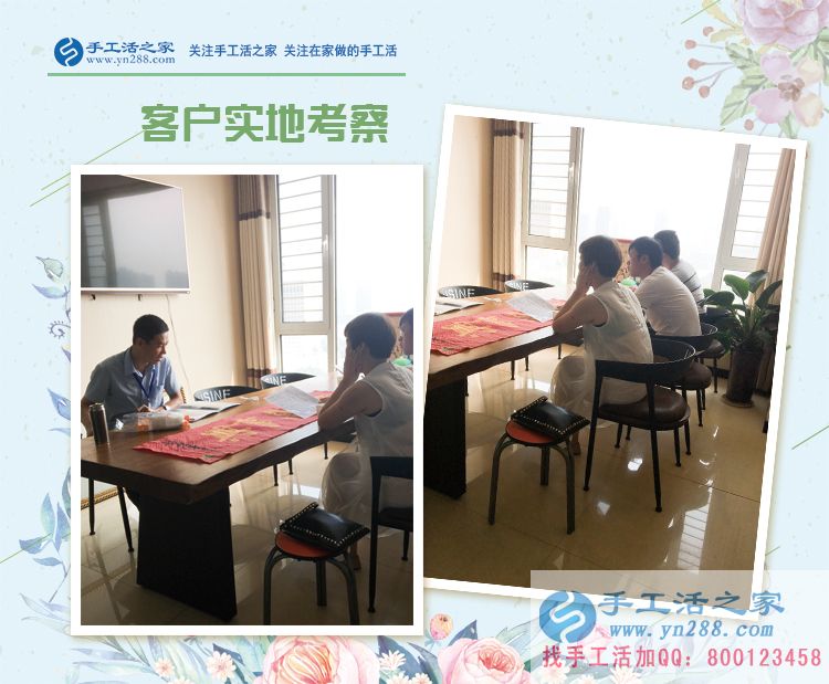 村干部就要為村里人著想，湖北的張先生用手工活賺錢的方法帶動村里人致富(圖2)