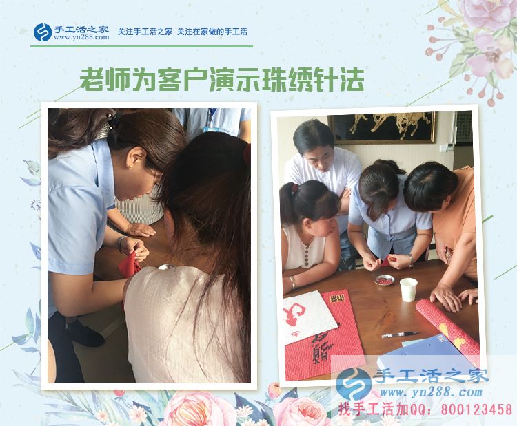 孩子在市里上重點(diǎn)高中，河南新鄉(xiāng)的邱女士背井離鄉(xiāng)來城里“打工”照顧兒女(圖2)