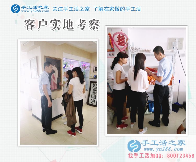 不干中介不說謊，福建廈門的劉女士踏踏實(shí)實(shí)在家里做手工活賺錢(圖2)