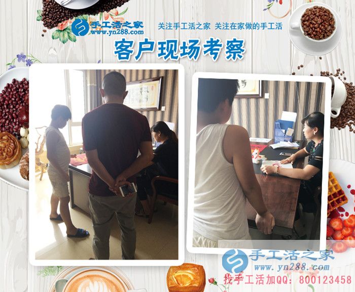 重質(zhì)量，負(fù)責(zé)任是我的人生準(zhǔn)則！江西羅女士下班后做手工活兼職賺錢(圖2)