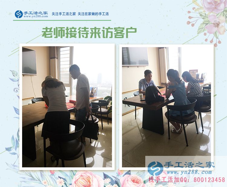 生活的強(qiáng)者！貴州天柱縣崔女士在家照顧老人之余又兼職手工活賺錢
