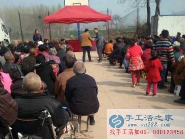 躲過了“善心匯”，手工活之家警惕深入農(nóng)村層出不窮的騙局