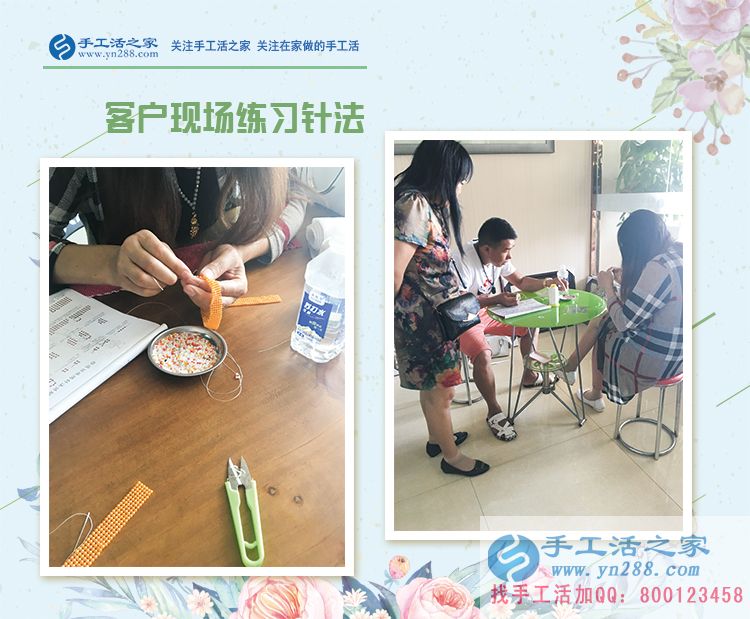 做汽車天線被騙5000元！河南駐馬店李先生來手工活之家找到正規(guī)手工活