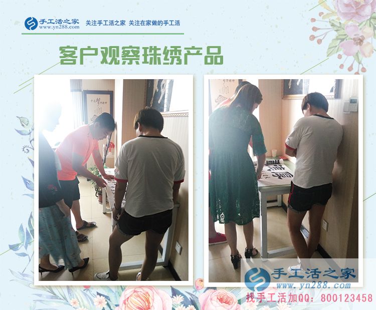 年華漸老體力耗盡，農(nóng)民工出路在哪里？看山東肥城馬先生的選擇