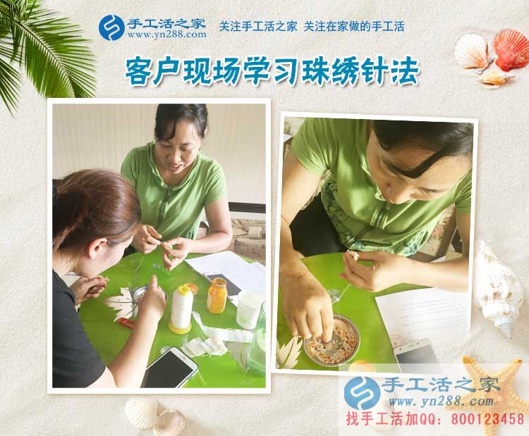 做手工活兼職日賺幾百？沒賺到錢反被騙！山東龍口市唐女士的遭遇