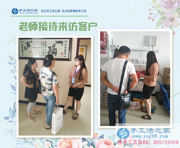 女人在家怎么賺錢？江蘇昆山市韓女士從小吃生意到手工活創(chuàng)業(yè)的選擇