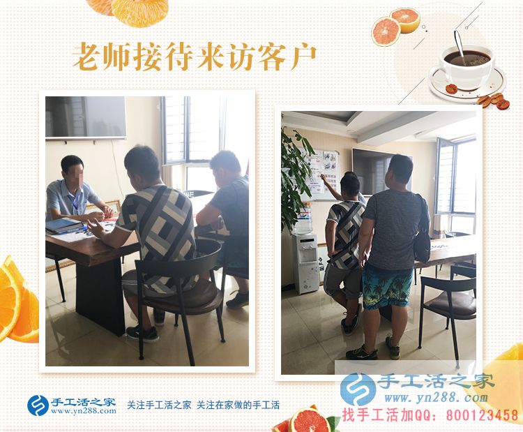 不甘于現(xiàn)狀？年輕人想創(chuàng)業(yè)做什么好？廈門思明區(qū)何先生來解惑