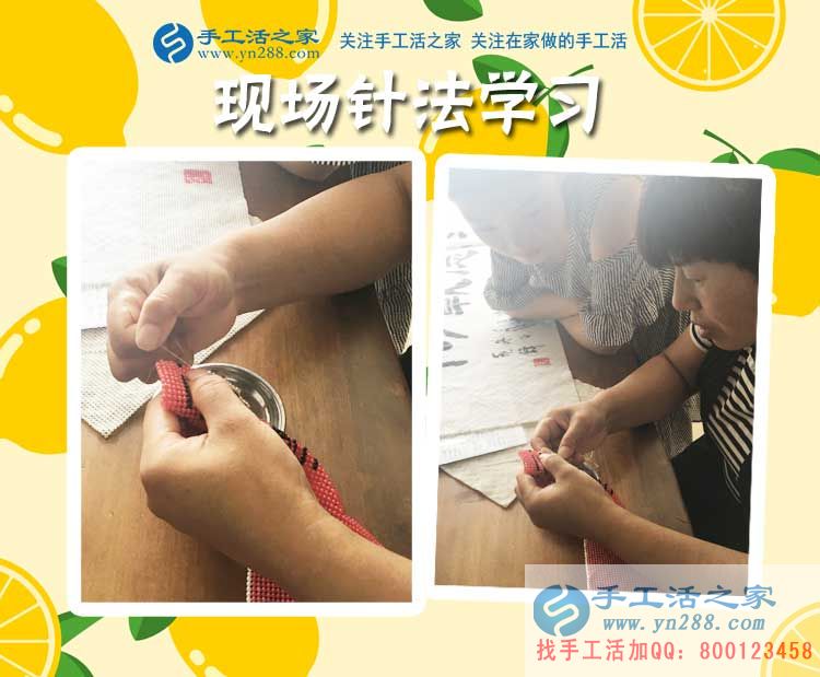 為了讓更多家庭團(tuán)聚，云南保山市李先生選擇手工活項(xiàng)目回鄉(xiāng)創(chuàng)業(yè)