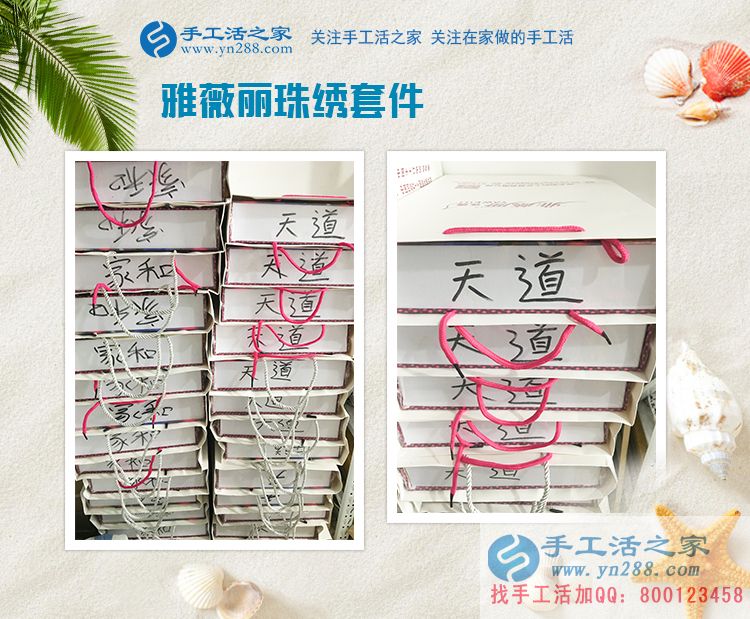 為什么有的人永遠都是打工仔，而有的人卻輕松做老板？廣州駱先生有話說