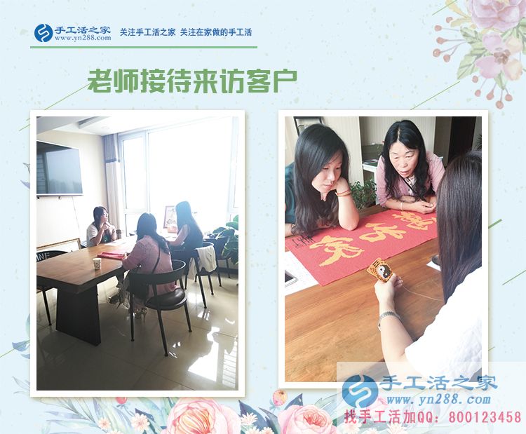 有了孩子，家里的壓力大，江蘇省徐州市陳女士在家做手工活賺錢減輕丈夫壓力(圖2)