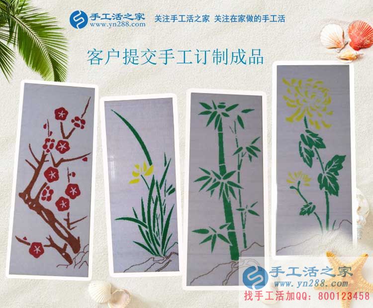 為家甘心奉獻一切，湖北黃石江女士生了二胎依然堅持在家做手工活賺錢(圖2)