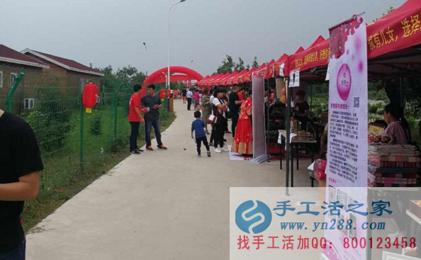 2017中華棗鄉(xiāng)風(fēng)情游暨好想你紅棗文化節(jié),我們來了?。?！(圖1)