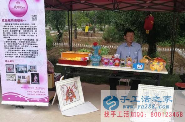 2017中華棗鄉(xiāng)風(fēng)情游暨好想你紅棗文化節(jié),我們來了?。?！(圖2)