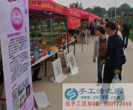 2017中華棗鄉(xiāng)風(fēng)情游暨好想你紅棗文化節(jié),我們來了?。?！(圖3)