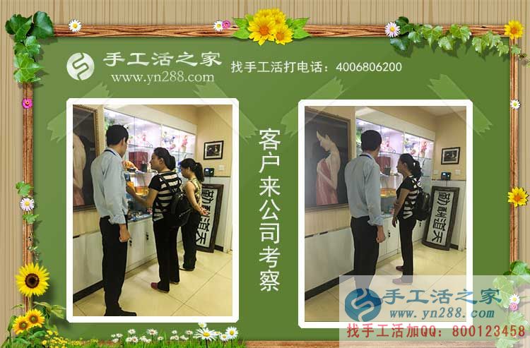 不再到街上閑聊天，山東蓬萊農(nóng)婦祝女士在家做手工活賺錢后的變化(圖2)