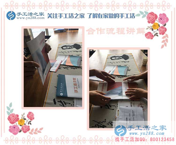江西新建周女士做手工活賺錢(qián)，不僅掙夠了五金店面的租金，還能給孩子存點(diǎn)(圖2)