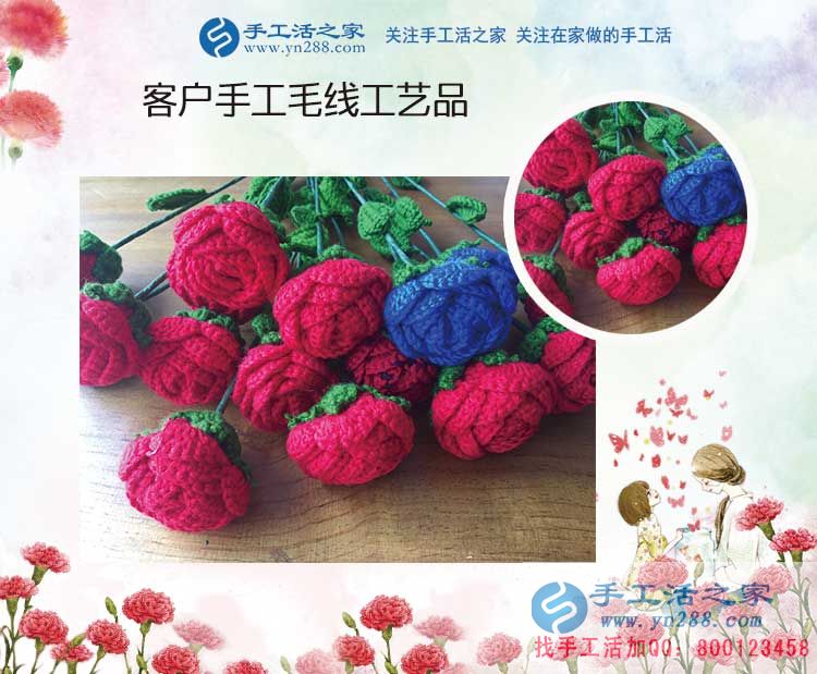 會(huì)賺錢的女人家庭地位更高！江蘇蘇州馬女士業(yè)余兼職手工活串珠繡