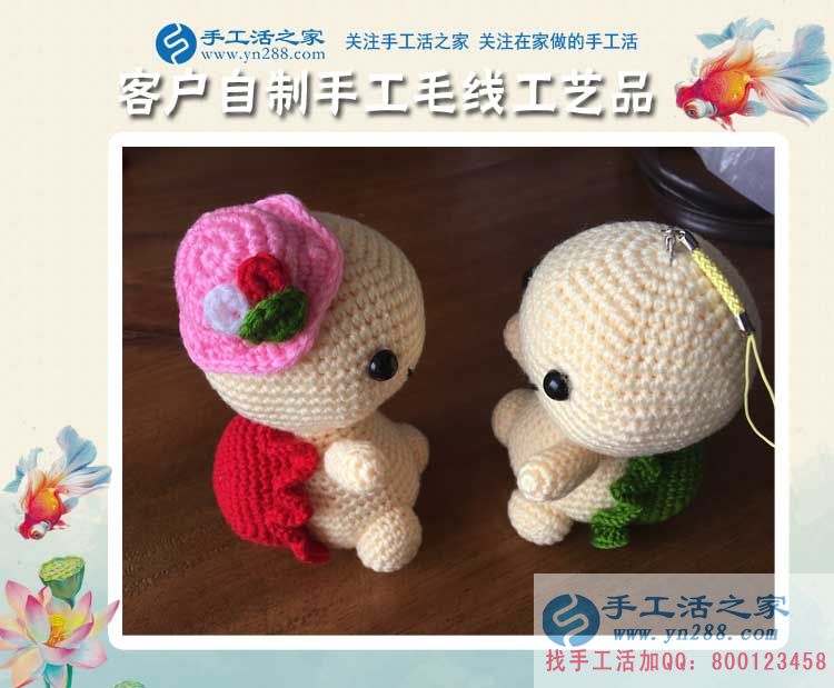 愛購物更要愛賺錢！重慶沙坪壩區(qū)徐女士在家邊帶娃邊兼職手工活創(chuàng)業(yè)