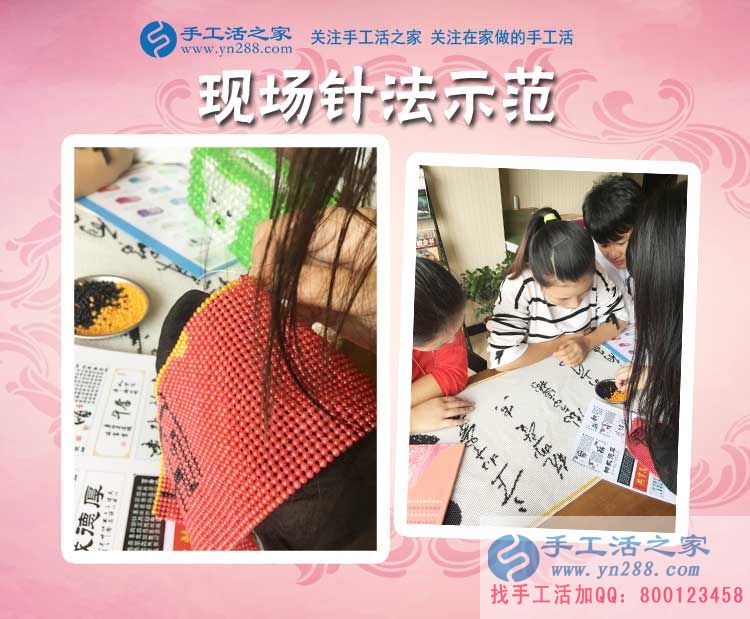 農(nóng)民工突然回家要?jiǎng)?chuàng)業(yè)，山東高唐郭先生相中做手工活賺錢(qián)的路(圖2)