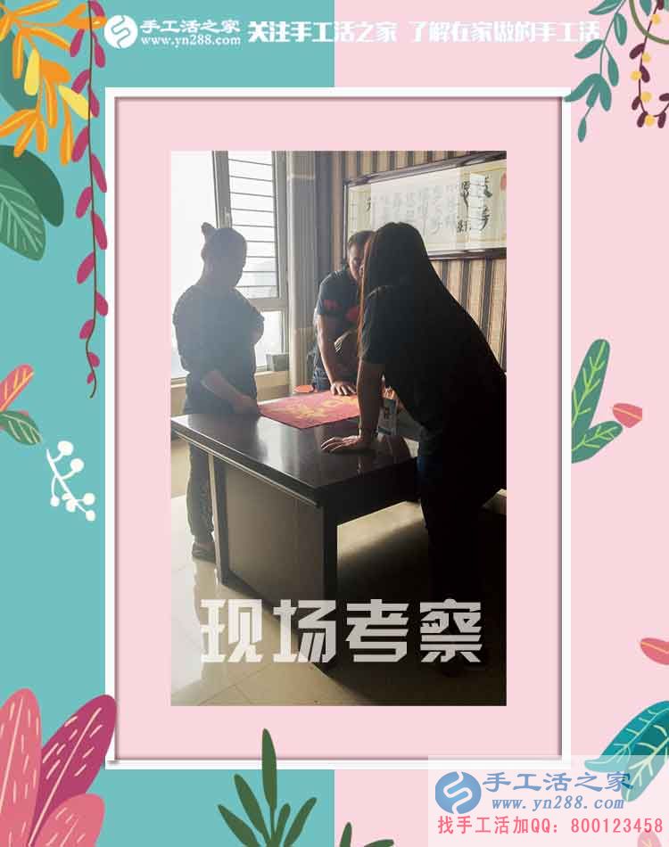 嚴(yán)格要求自己，要好的珠繡畫工藝品，廣西來賓張女士做珠繡畫掙錢很注重成品質(zhì)量(圖2)