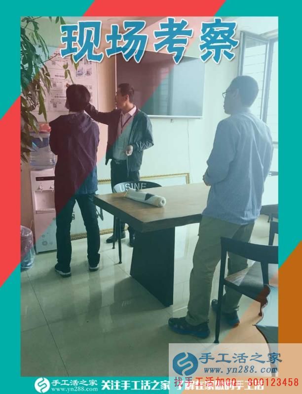 不再聚伙打麻將，河南周口曹女士半年來在家做手工活賺錢，收入很好(圖2)